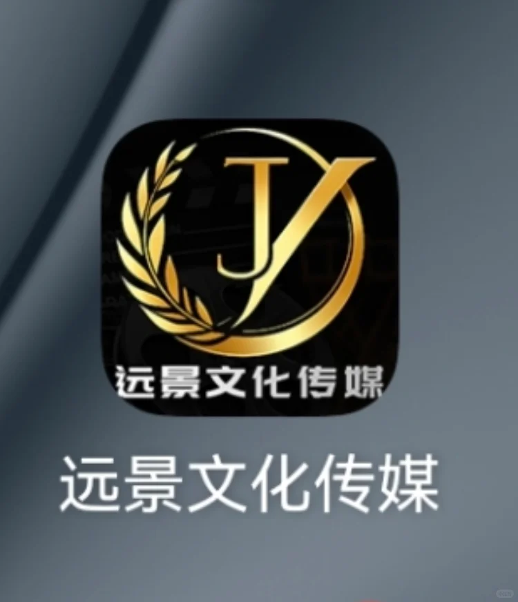 今天又会有多少人被骗？9点开始～20:30结束