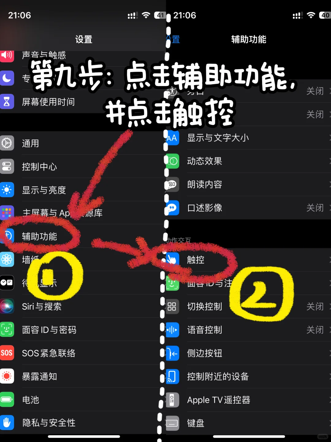 97年|上海月入5千|找到了最适合懒人的账本