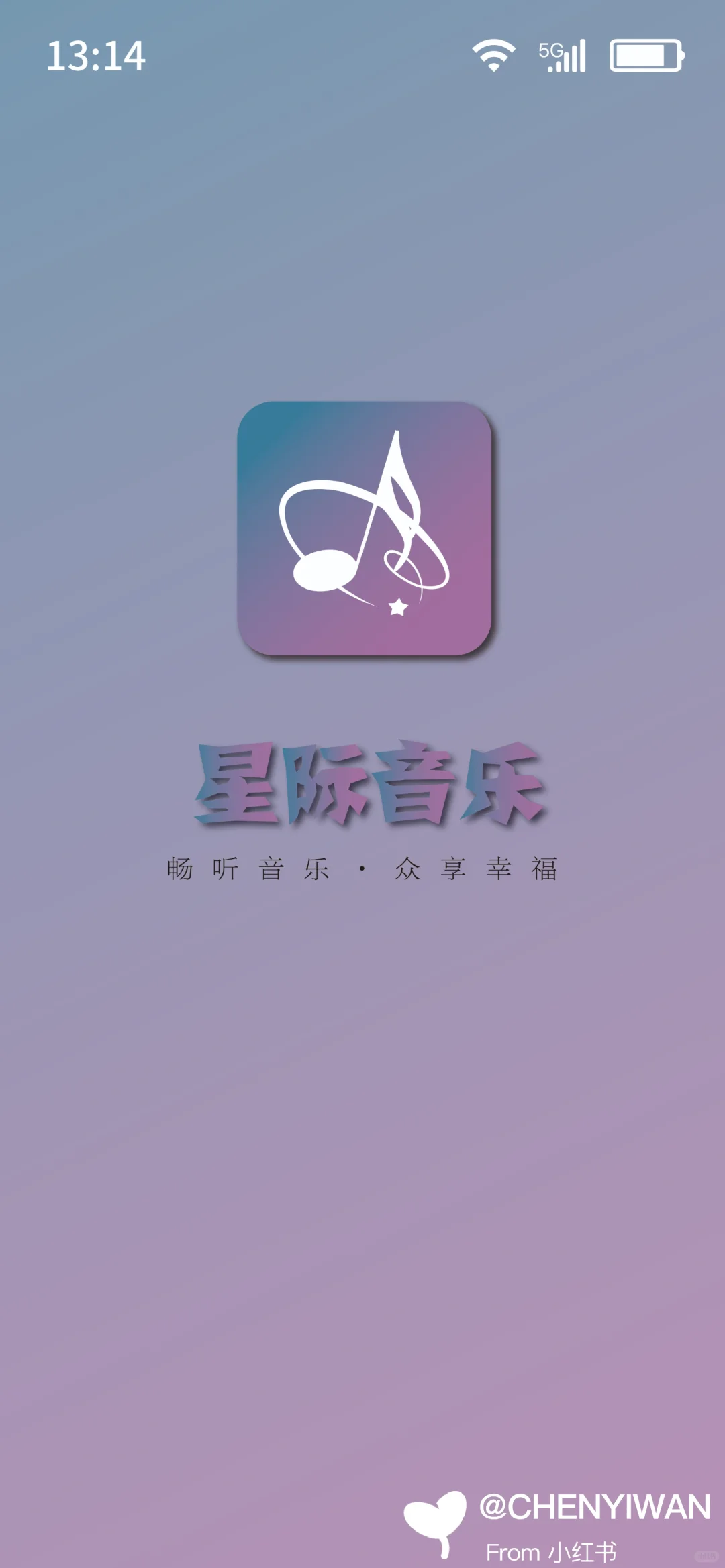UI设计 | 音乐APP界面设计