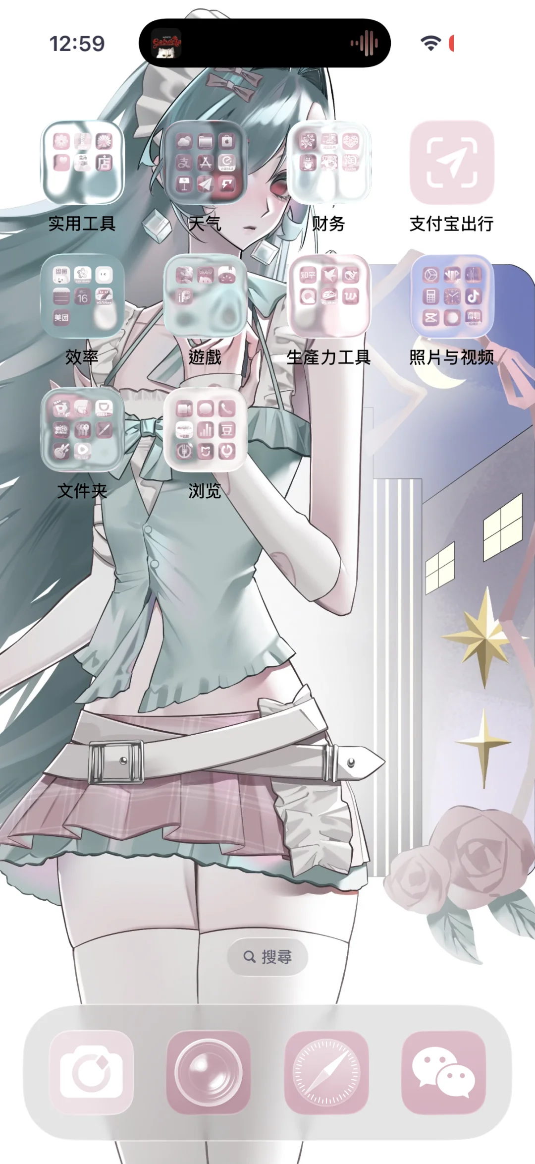 我用0秒接受了ios26的界面