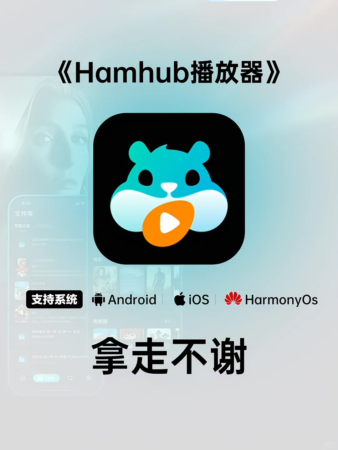 懂得都懂，这个神器真的太香啦