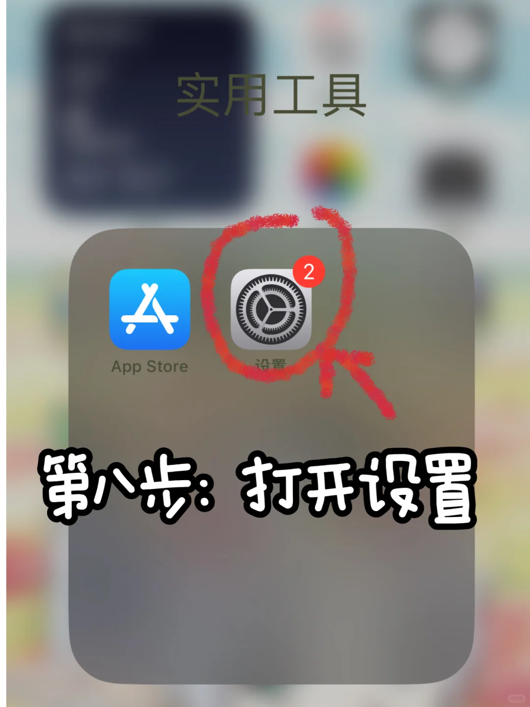 97年|上海月入5千|找到了最适合懒人的账本