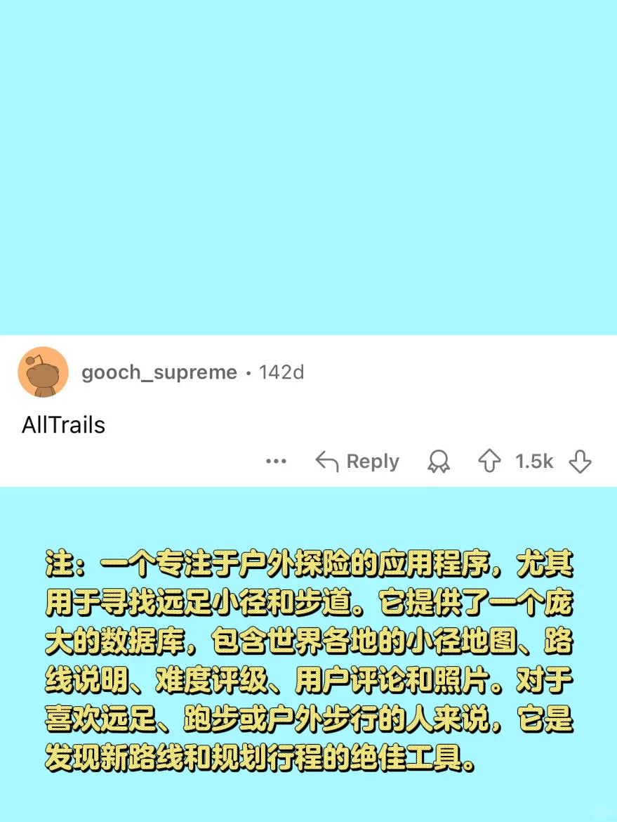 你订阅过的最值的在线订阅APP是什么？