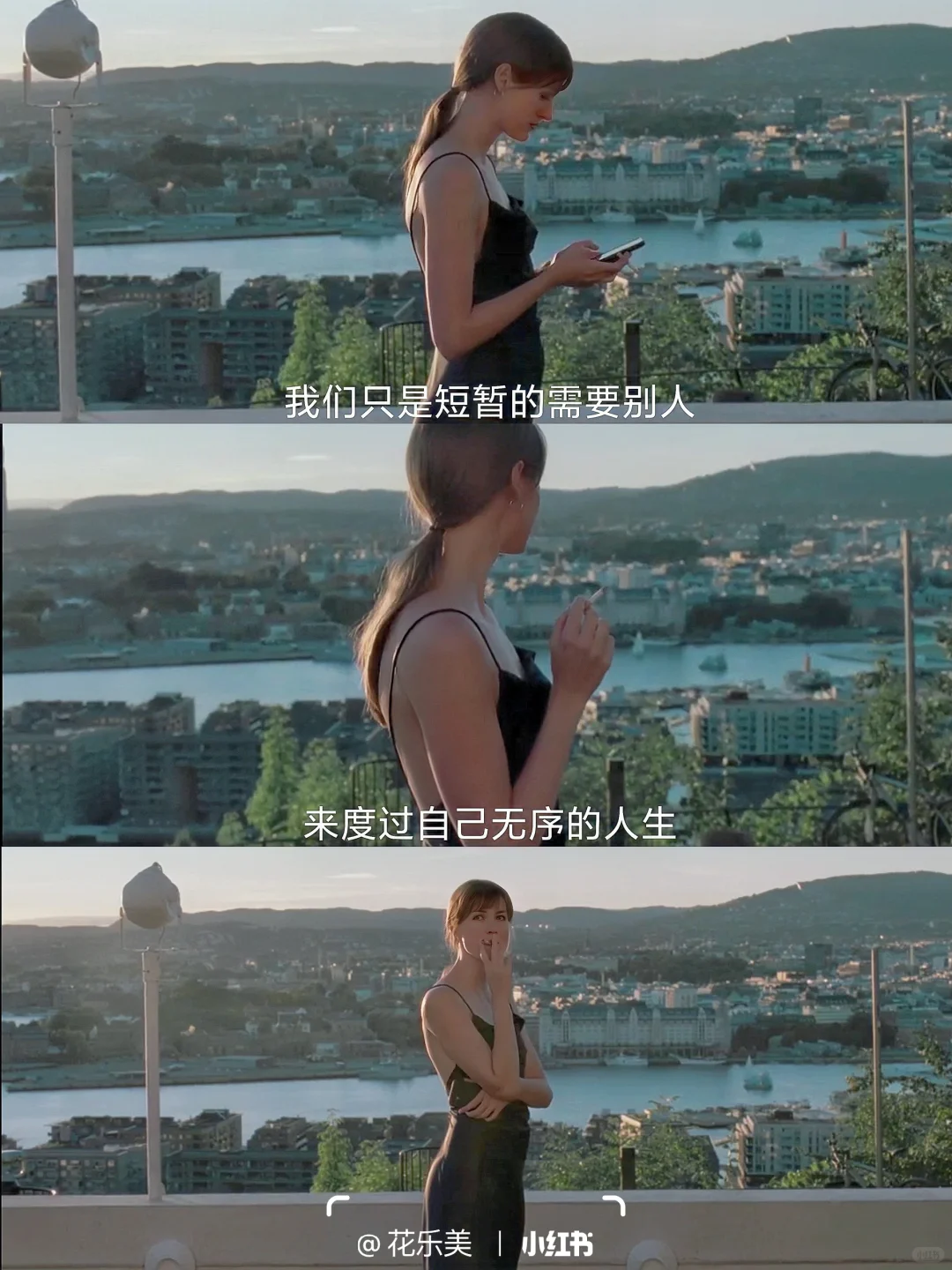 啊啊啊😭最爱的人生电影没有之一❗️❗️❗️