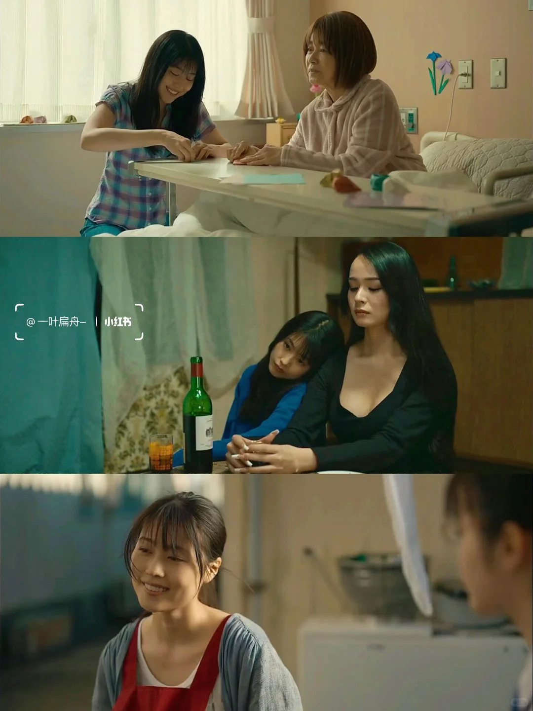 感到孤独时快去看这部电影‼️巨好看巨治愈‼️