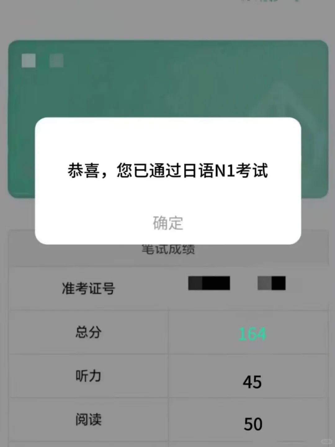 哭了😭为什么没人早点告诉我这个App