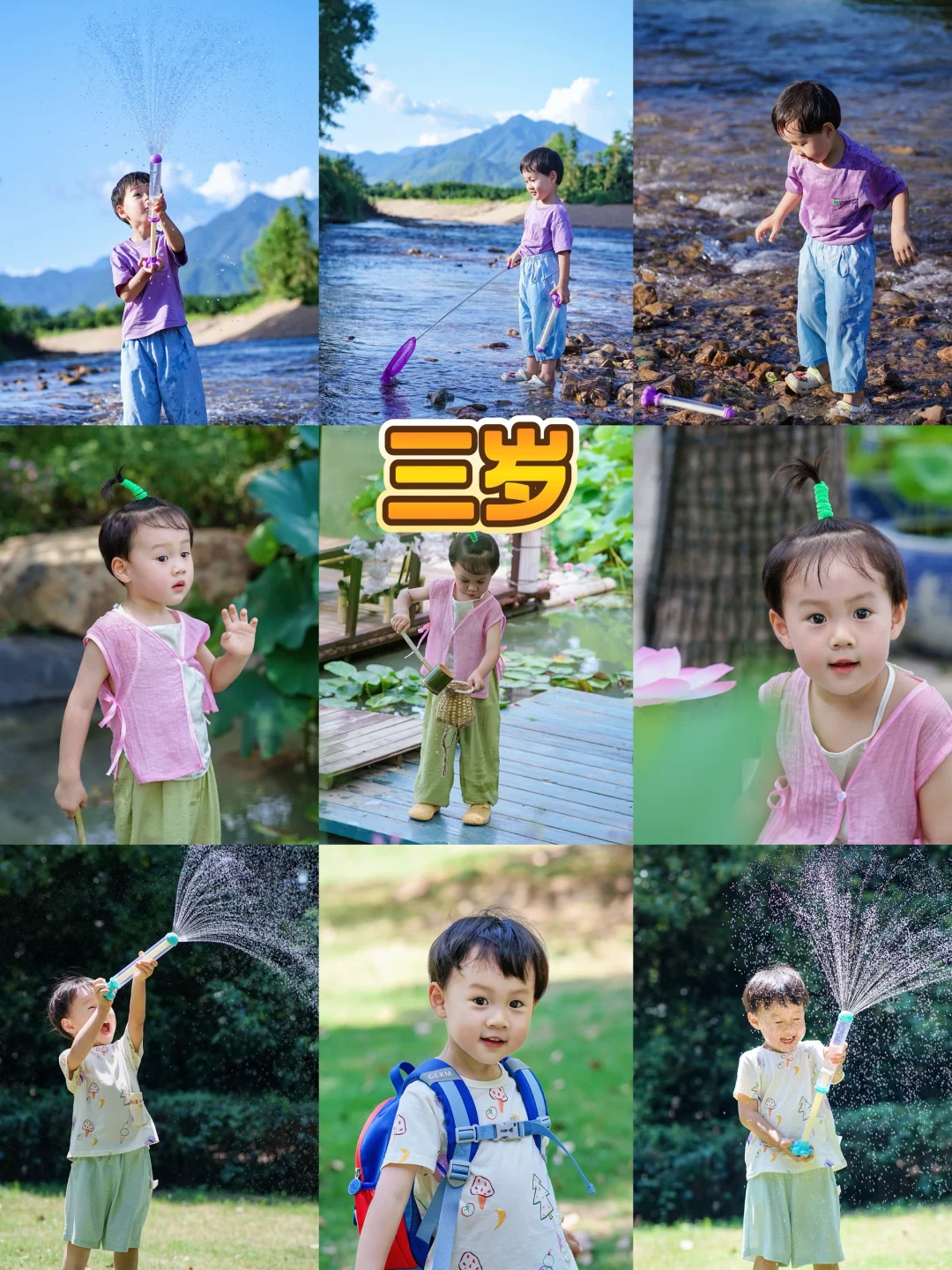 我家娃的成长纪录片，全靠这个APP🎞