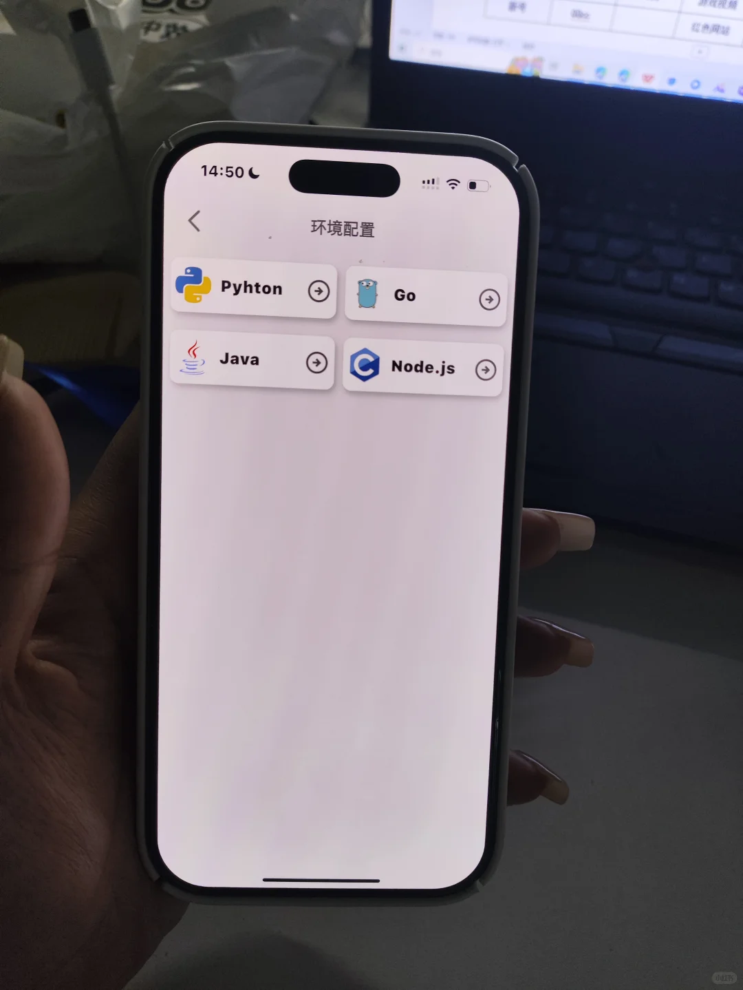 学计算机的大一没课一定要死磕这个APP❗❗