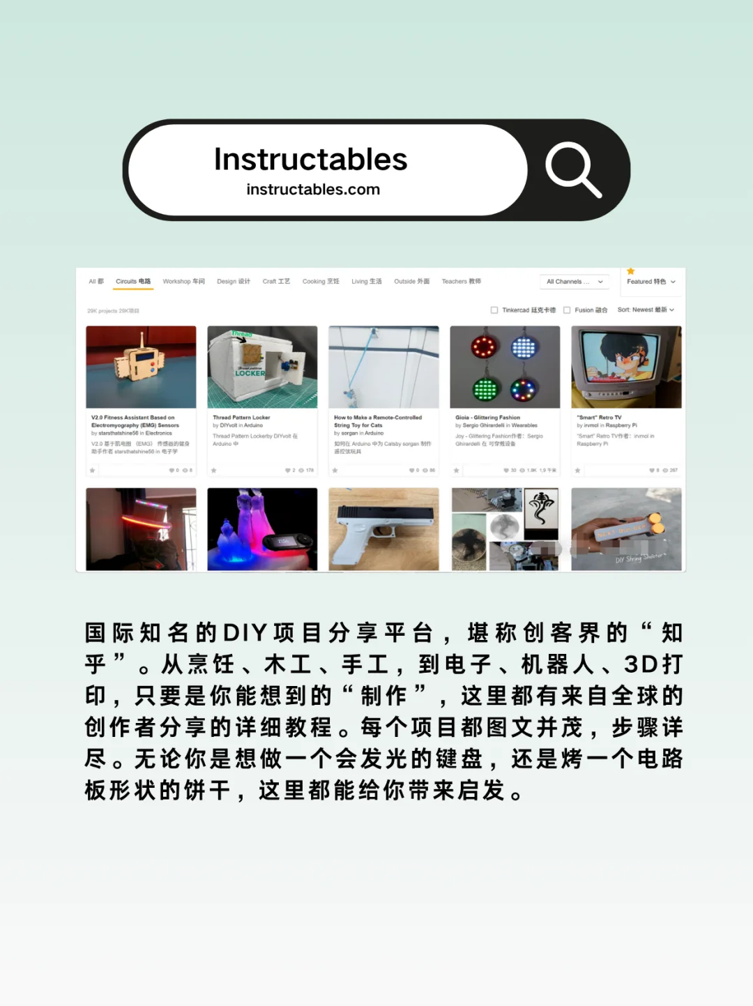 宅男私藏的9个宝藏网站！每个都是快乐源泉