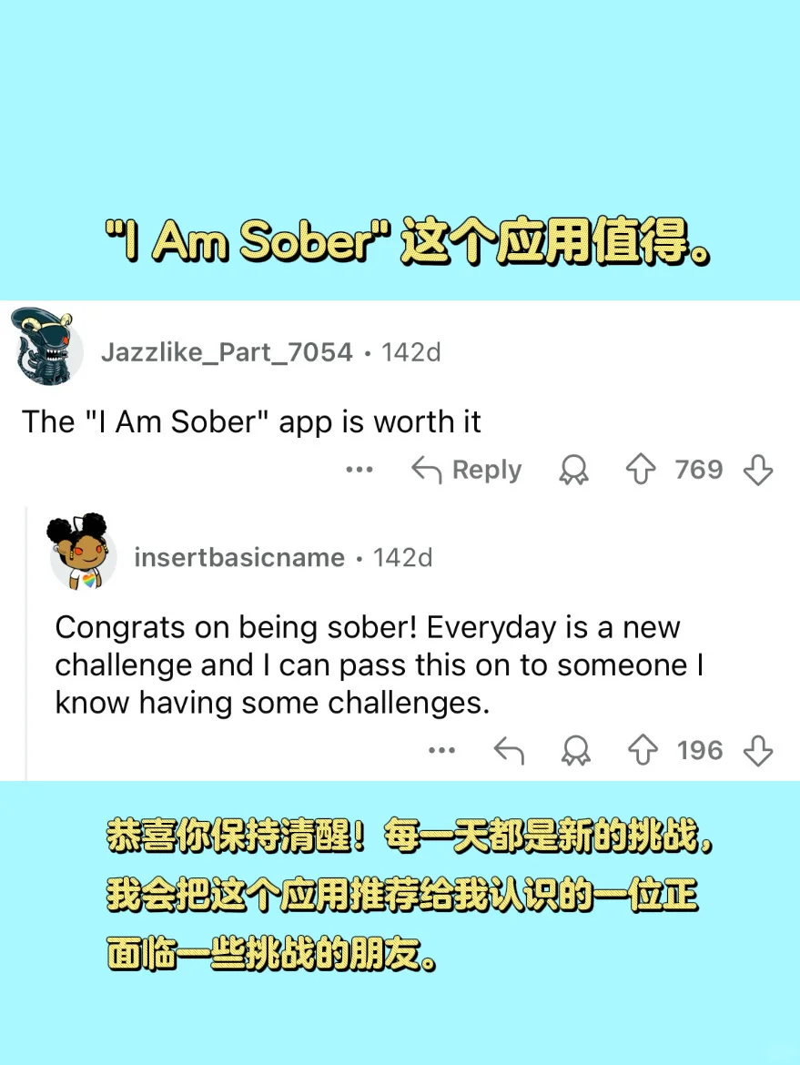 你订阅过的最值的在线订阅APP是什么？