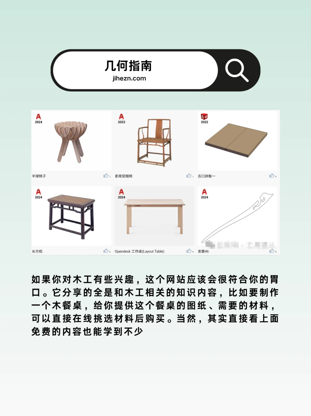 宅男私藏的9个宝藏网站！每个都是快乐源泉