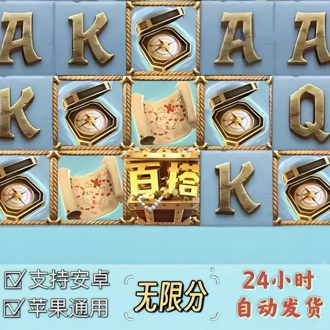 家人们谁懂!找模拟器找到崩溃还好有这救星