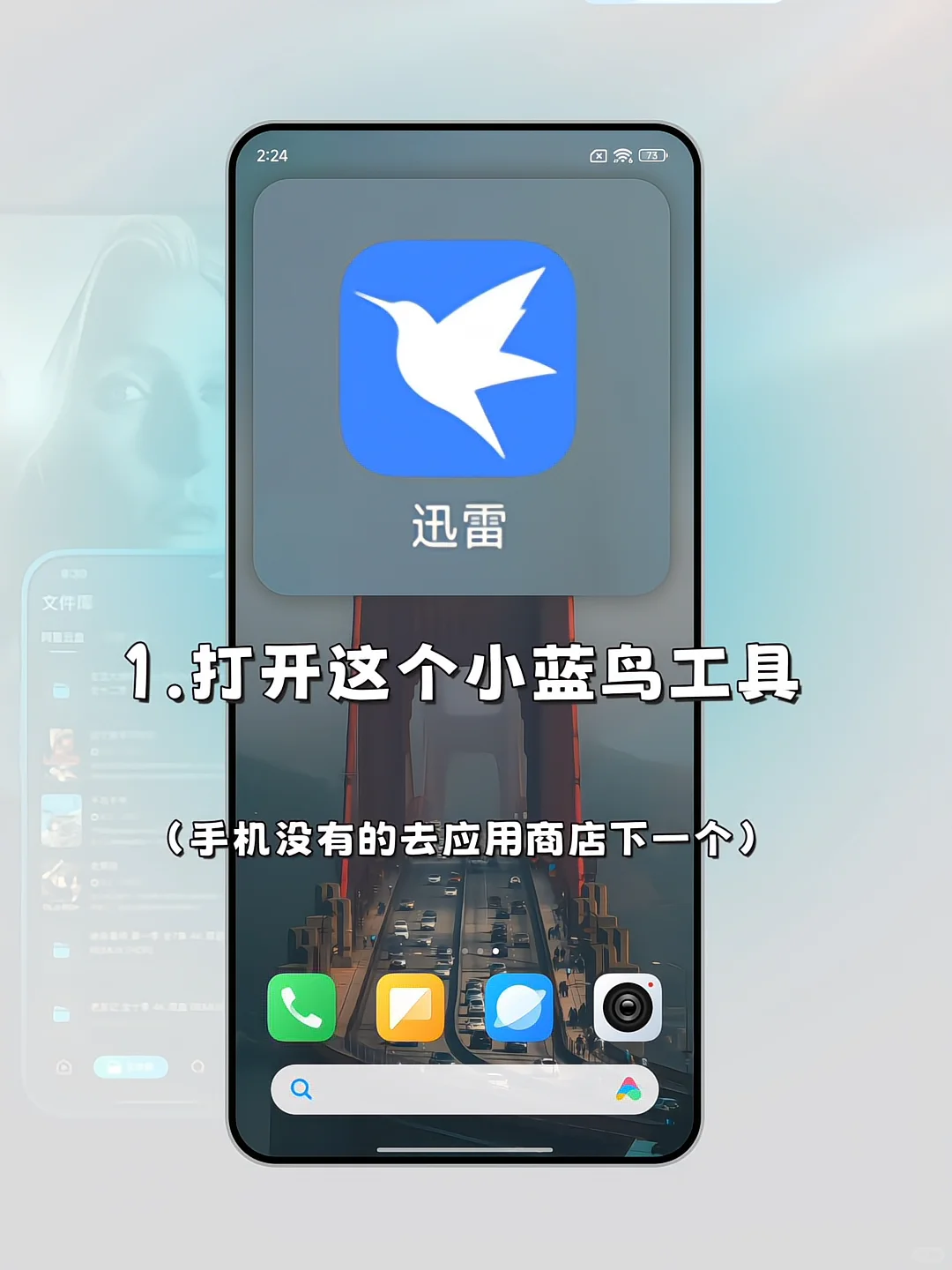 懂得都懂，这个神器真的太香啦