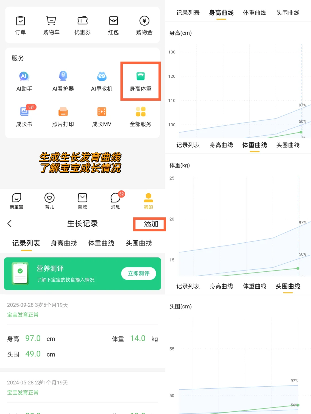 自学摄影后，我的相册存满了爱的回忆🌸