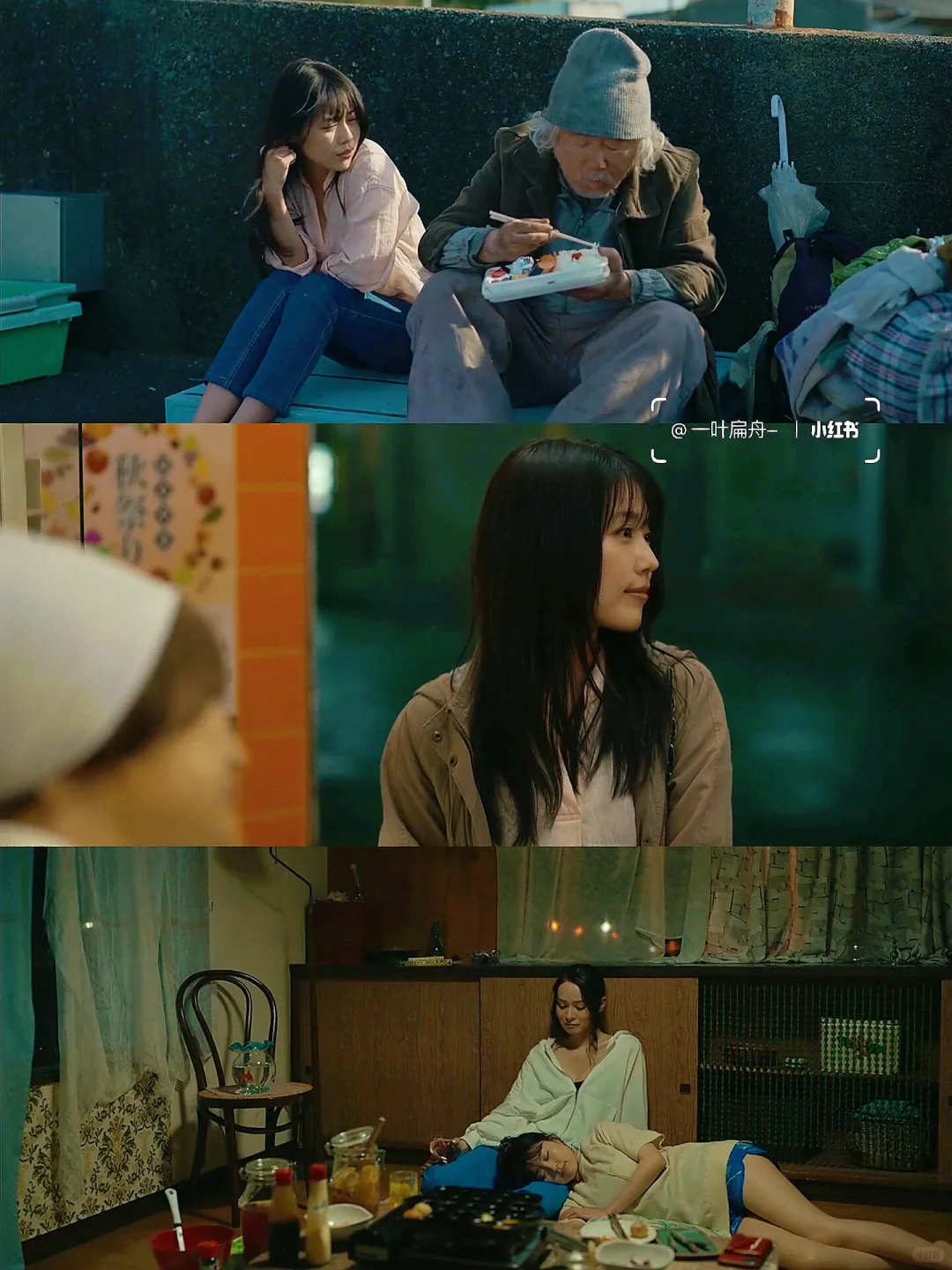 感到孤独时快去看这部电影‼️巨好看巨治愈‼️