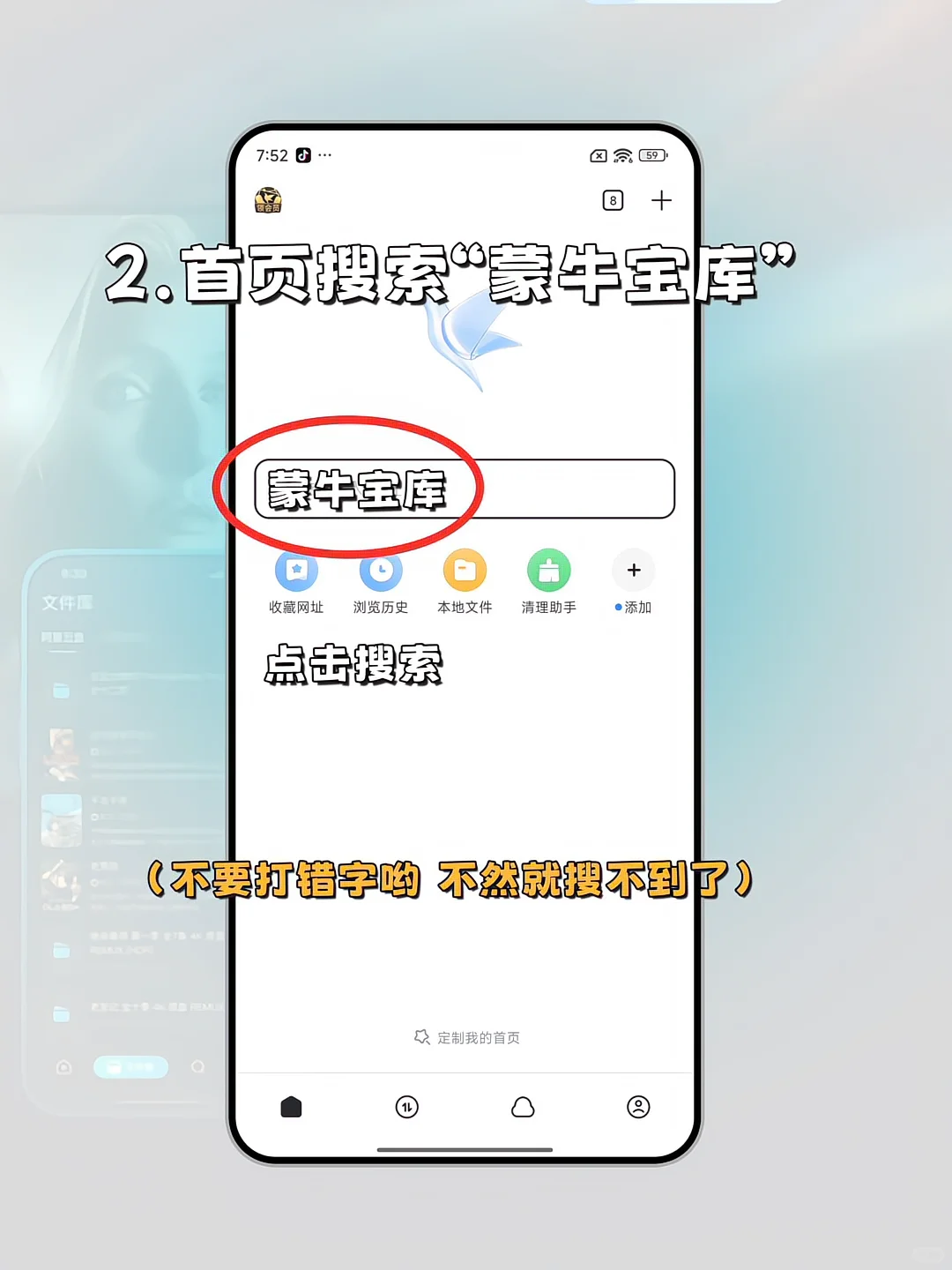 懂得都懂，这个神器真的太香啦
