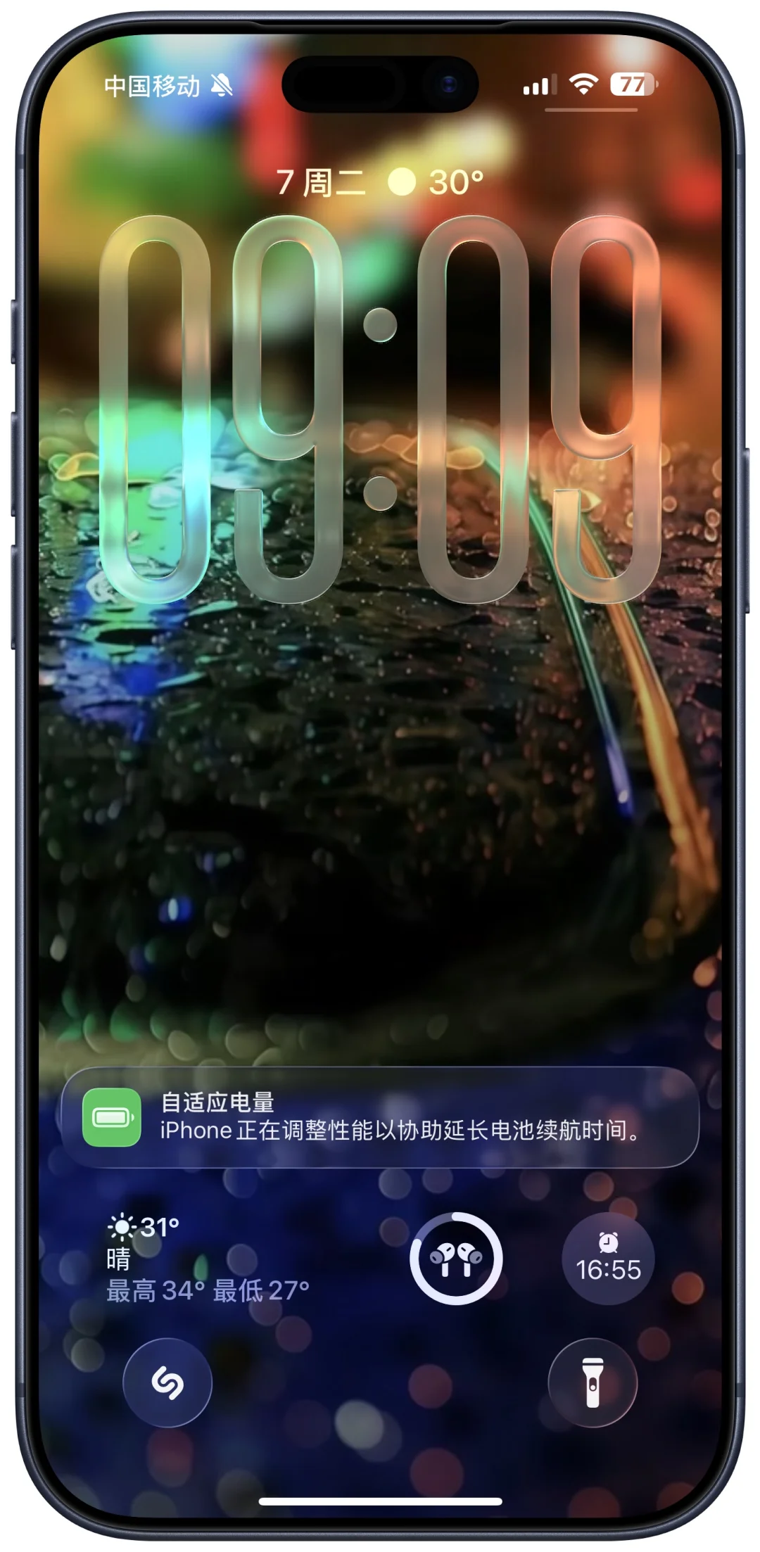 微信语音终于可用，iOS 26.1 Beta 2更新详情