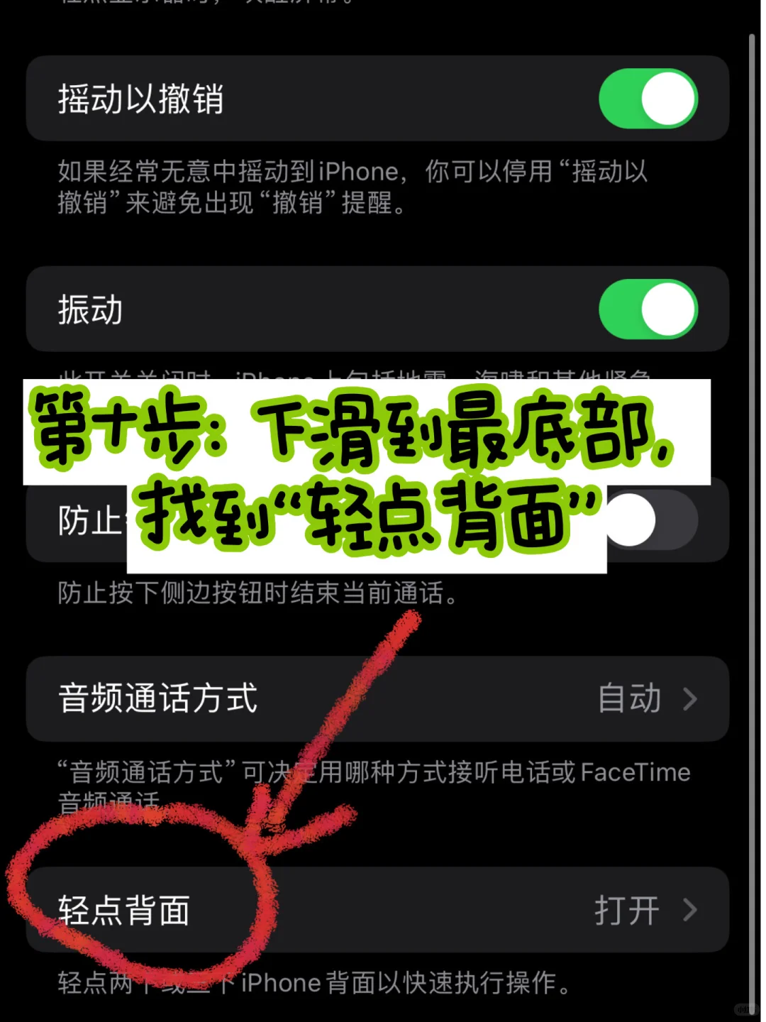 97年|上海月入5千|找到了最适合懒人的账本