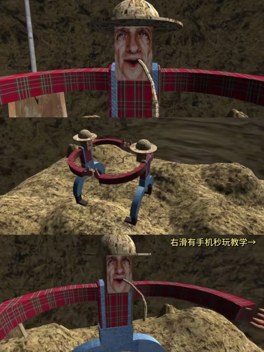 约翰的农场手机版安装教程来了！快去玩！