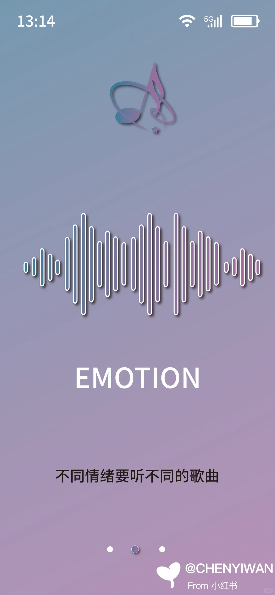 UI设计 | 音乐APP界面设计