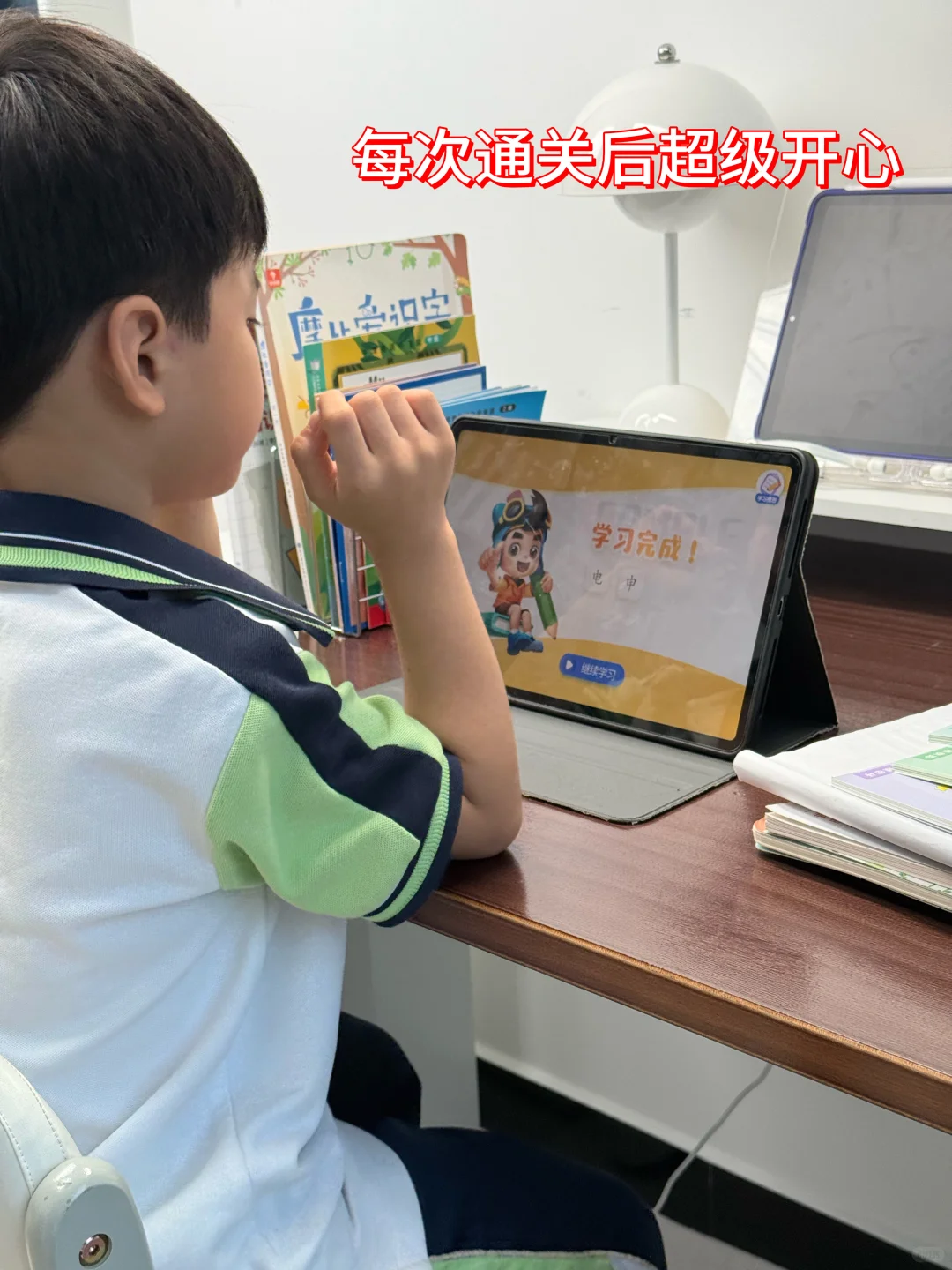 识字1000+的法宝，原来是宝宝巴士汉字APP！