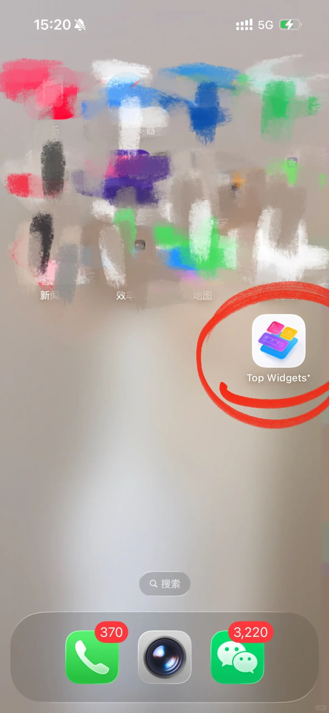 iOS.26的新版CarPlay 小组件设置教程