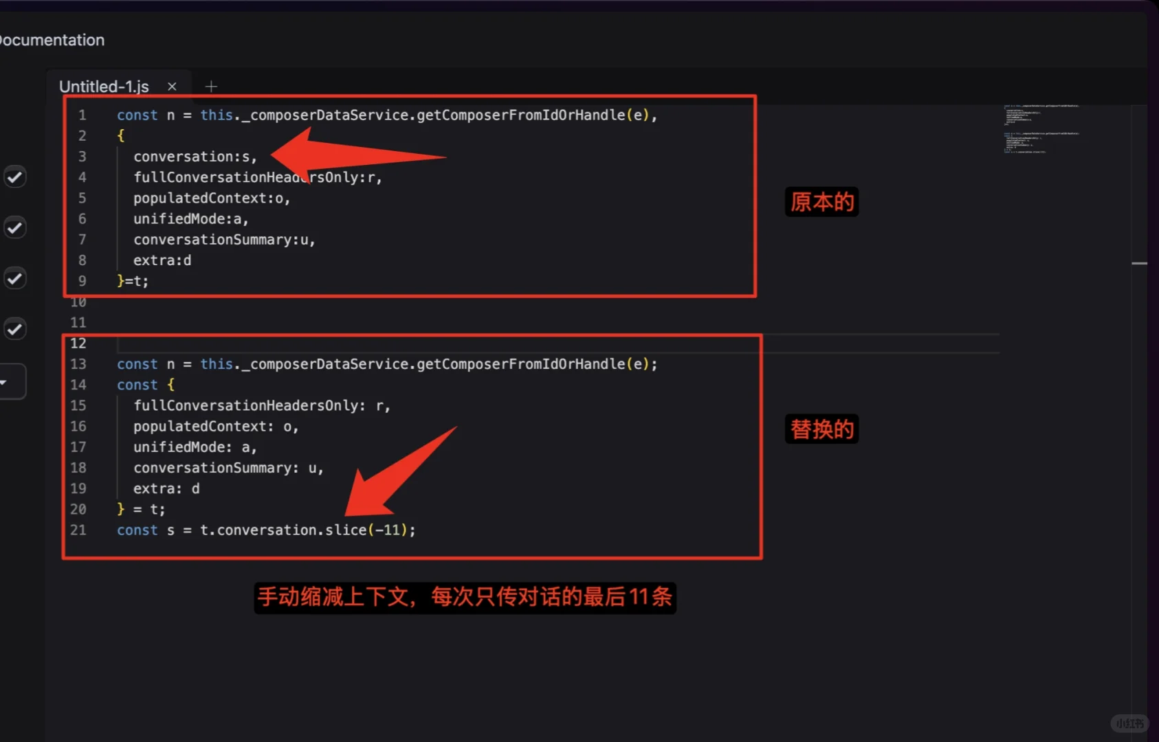 别再买Cursor无限续杯了