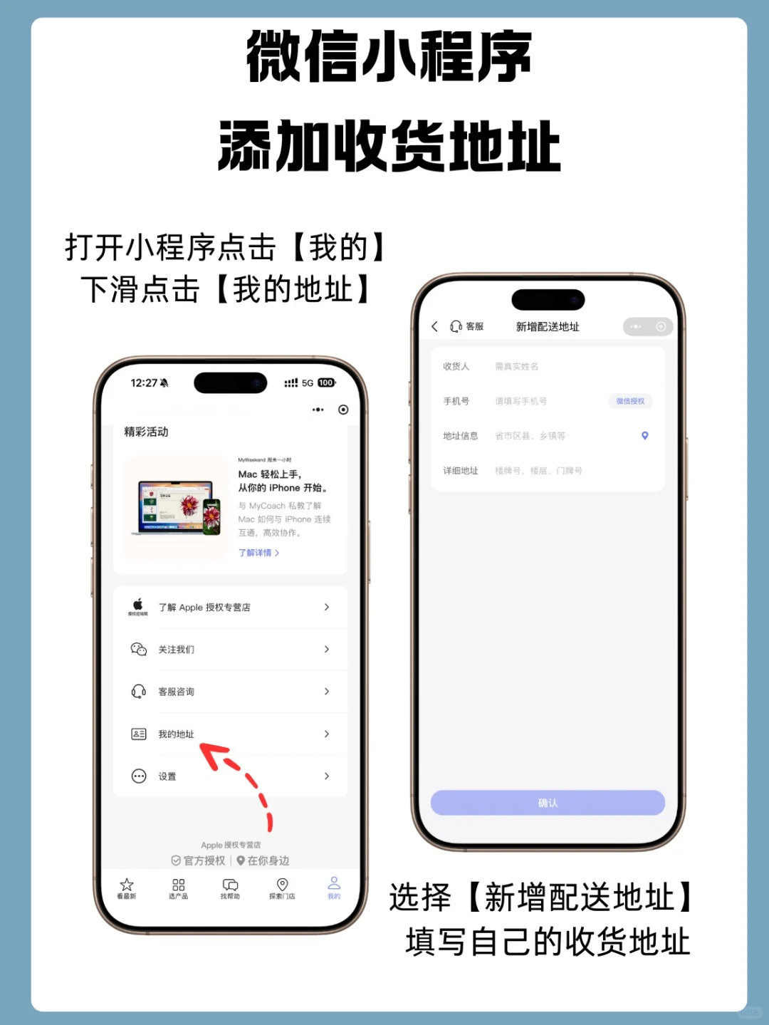 iPhone17首发抢购攻略 你冲哪个平台？