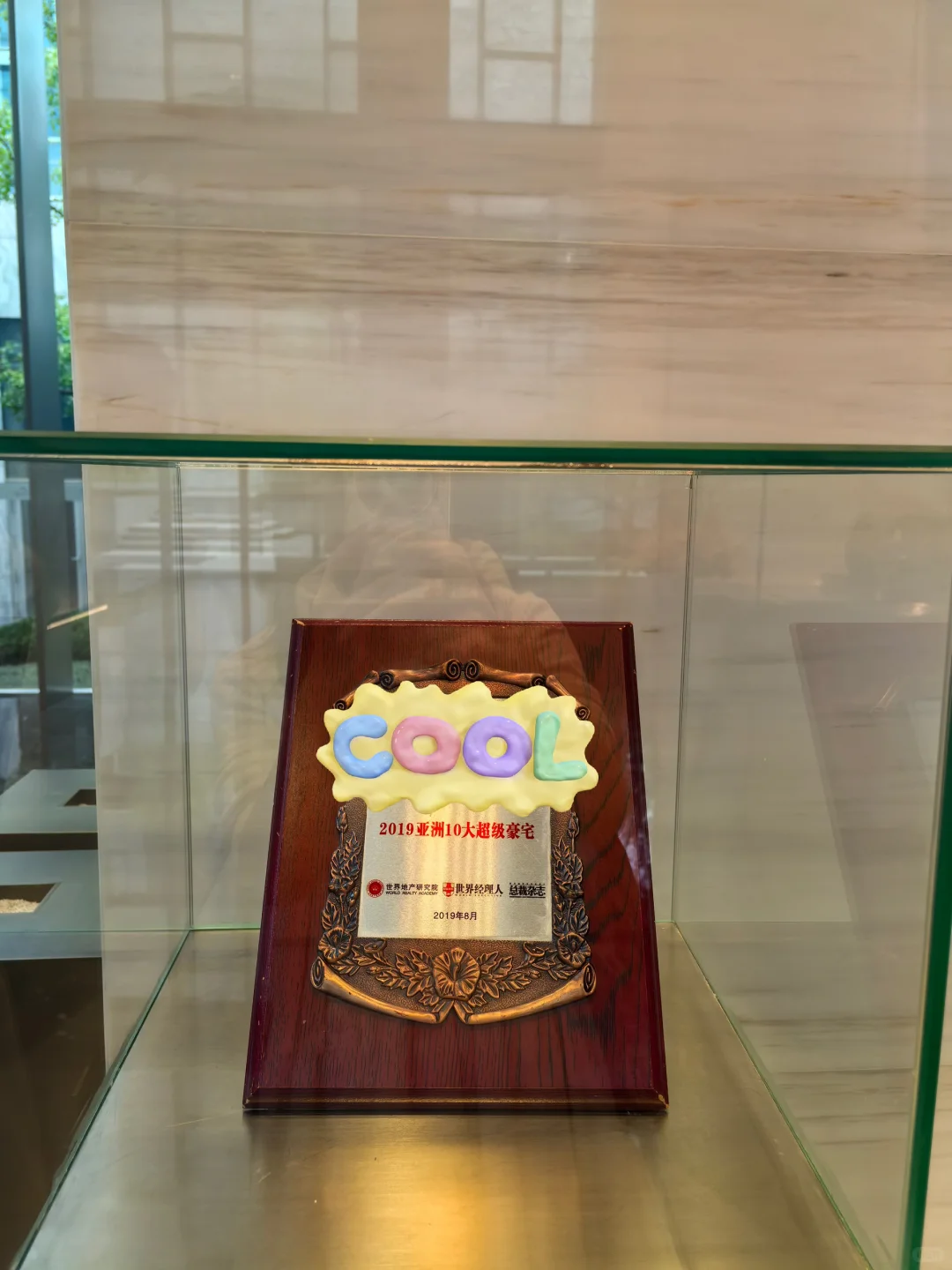 💐认真写下的心愿，更容易实现