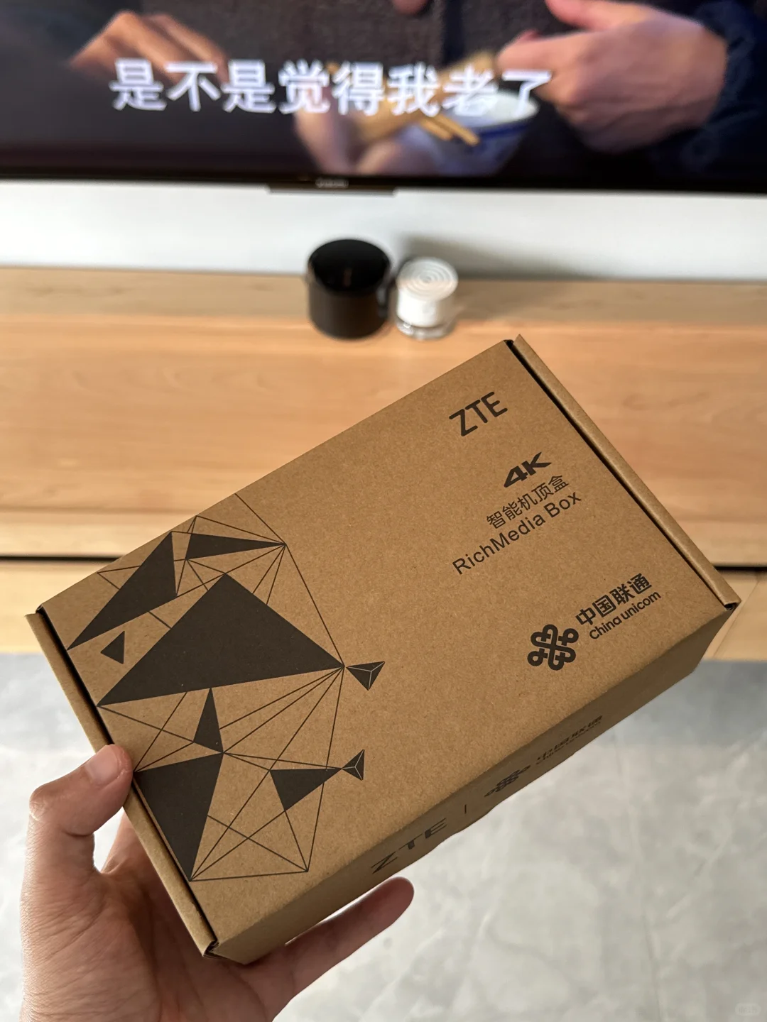 联通IPTV机顶盒遥控板能换吗