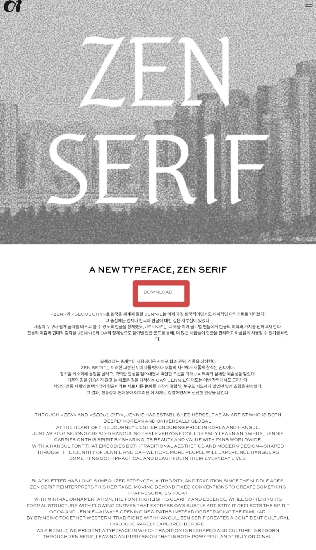 ZEN SERIF 字体安卓手机详细版教程