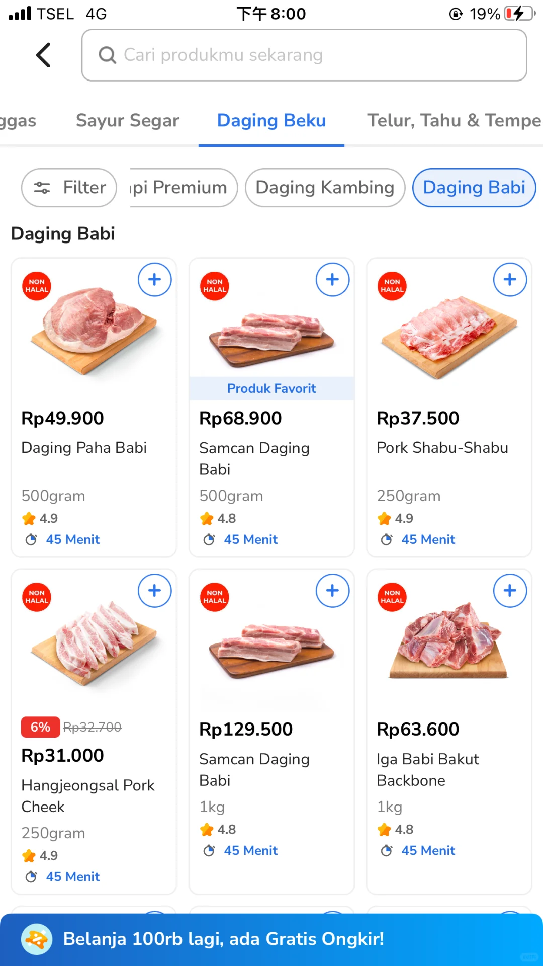 在印尼常用的7个买菜app对比