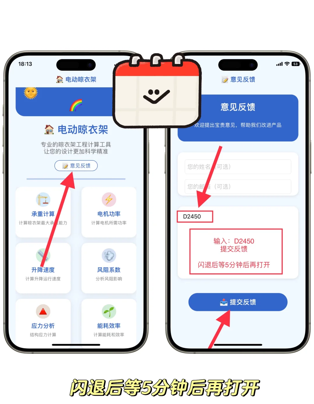 📺可可，4k🈚广，内容最全面的一个