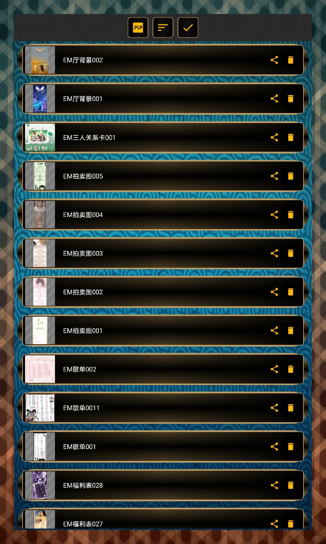 100+plp源码🥬价、最低价