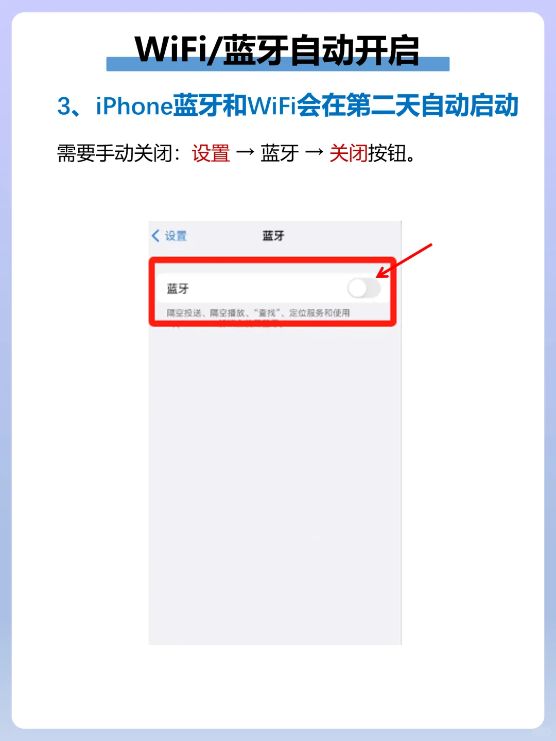 天呐❗安卓转苹果一定遇到的问题已解决🔥