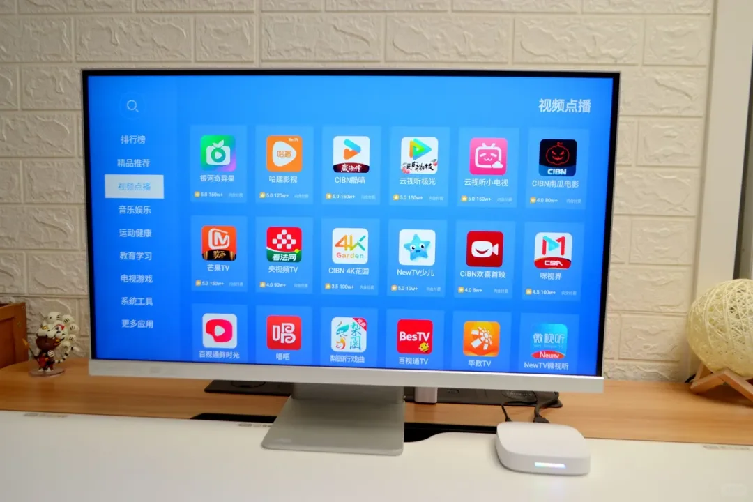 为什么懂行的人都买当贝电视盒子