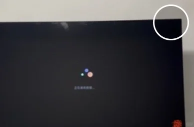 小米电视 售后期内 redmi电视 坏了