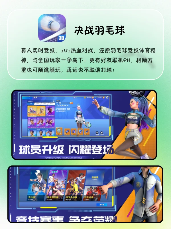 离谱但有趣的APP❗换手机也不卸载♥️