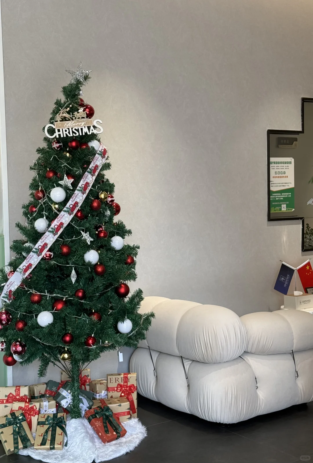 护士转岗咨助半个月