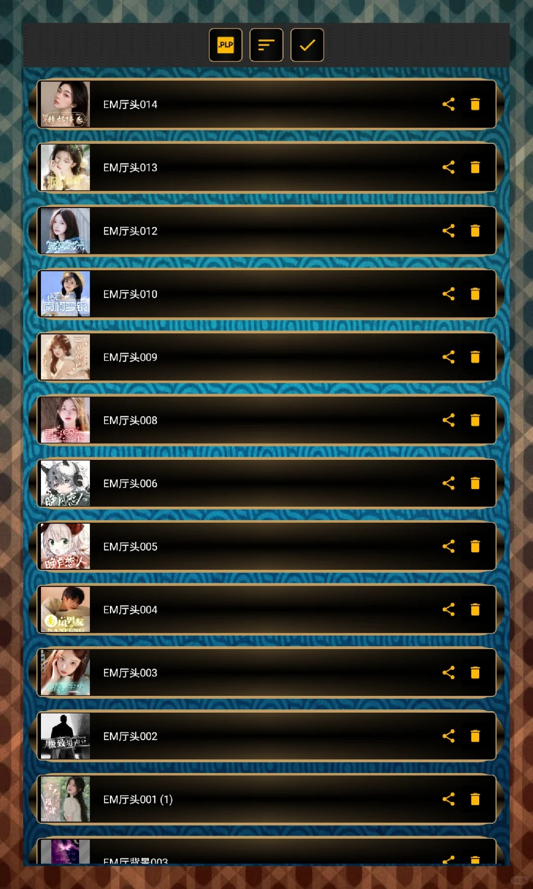 100+plp源码🥬价、最低价