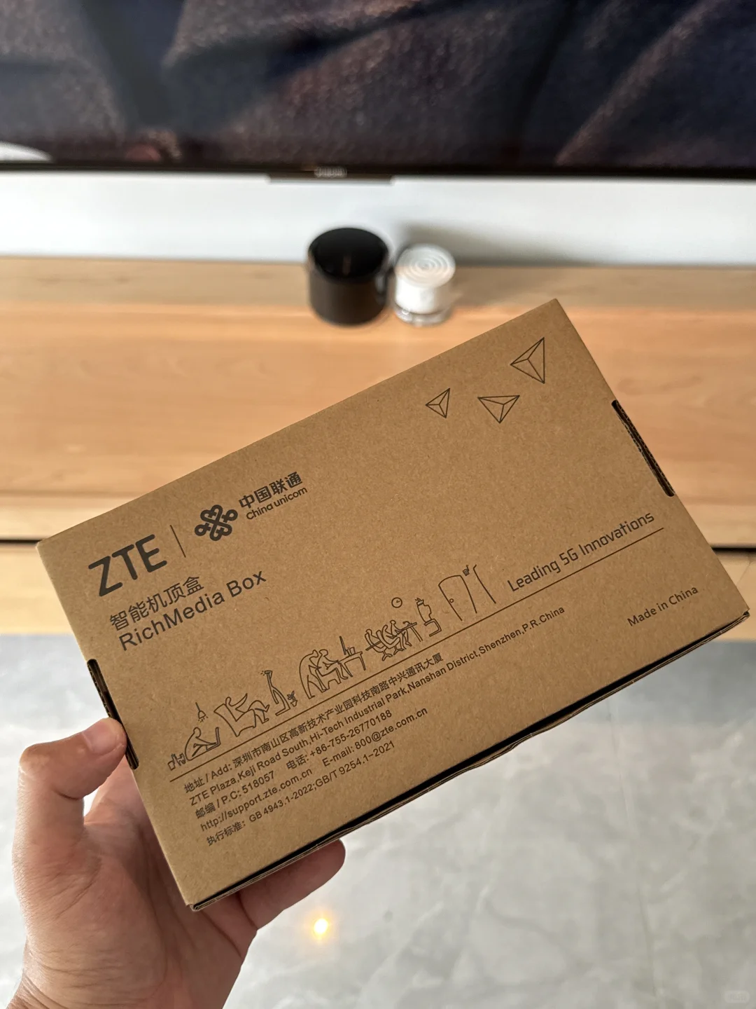 联通IPTV机顶盒遥控板能换吗