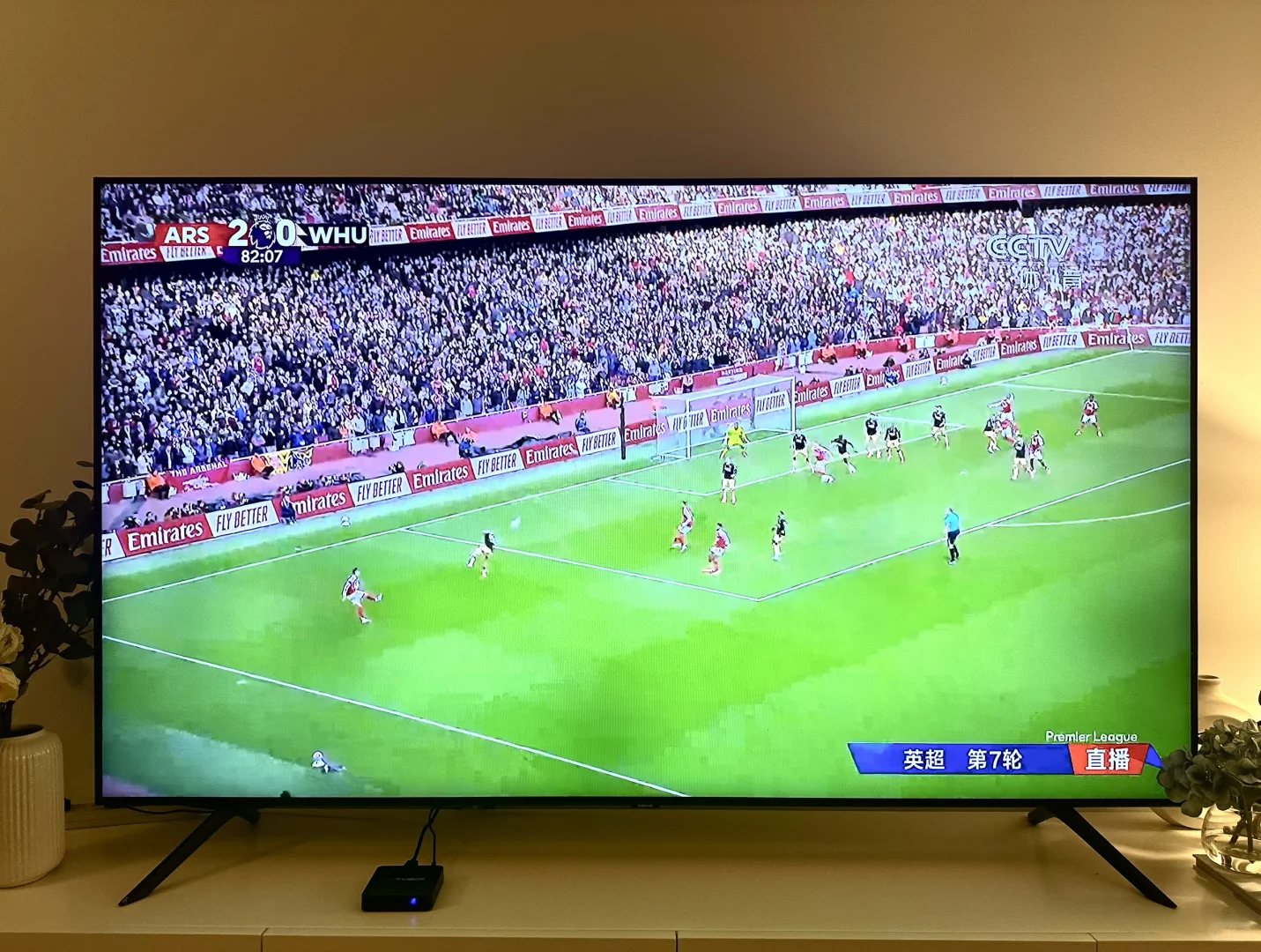 电视机顶盒！我用过最好用的！