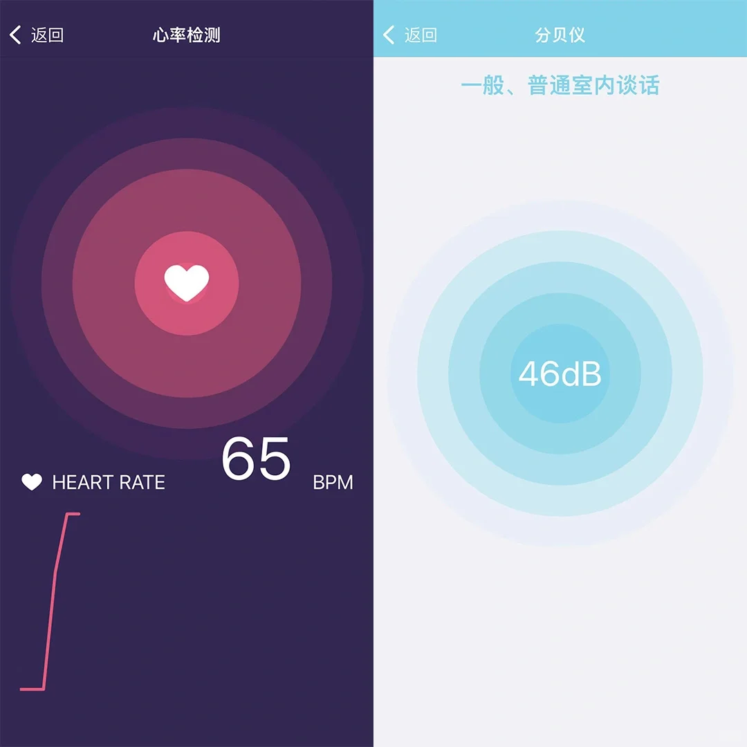 堪称神器的工具APP，太实用了！
