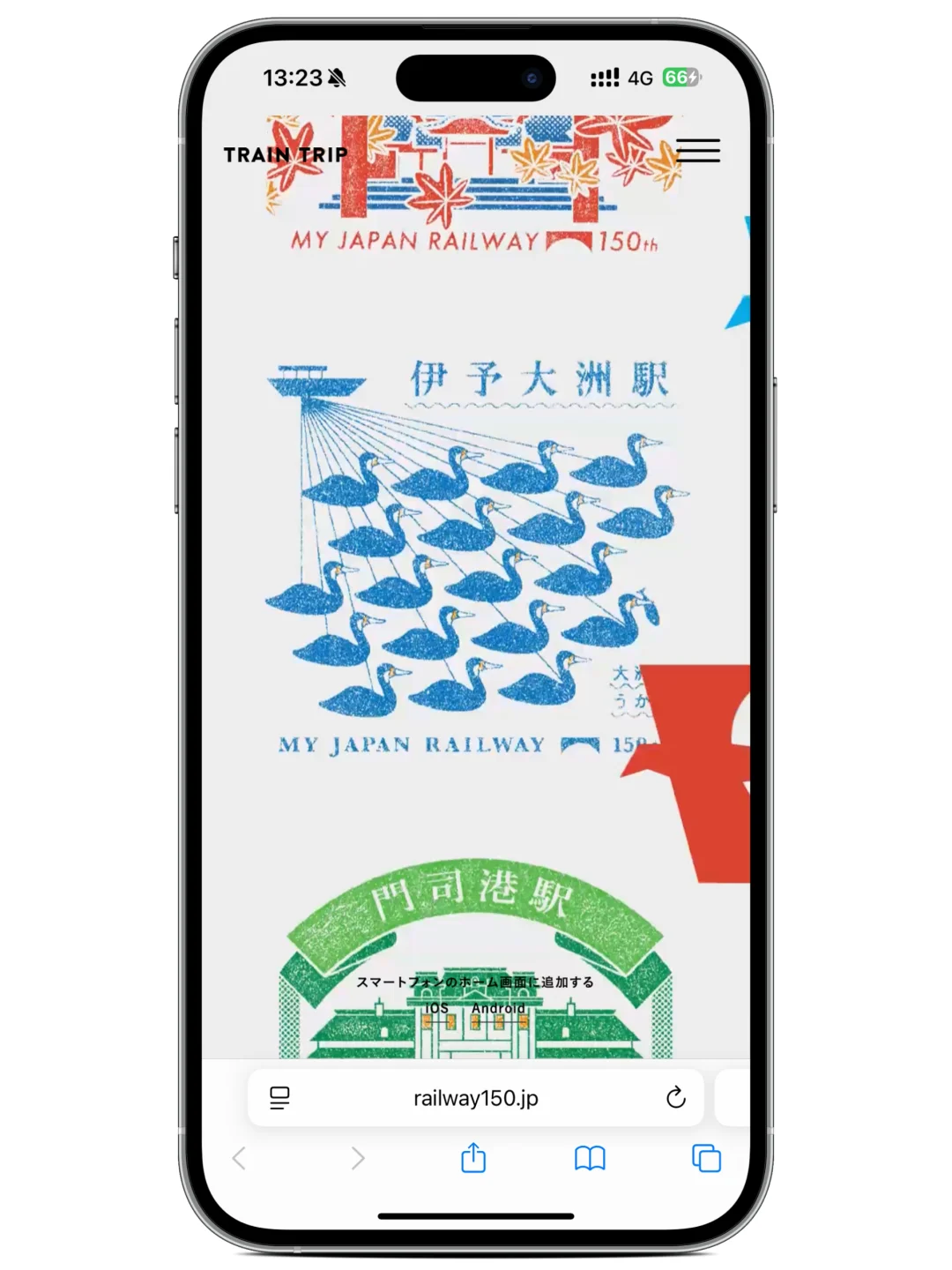 日本旅行，越晚知道越后悔的App