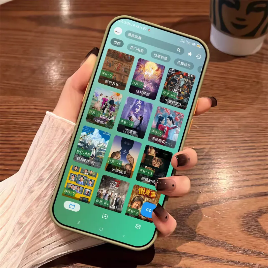 哇！发现一个好东西