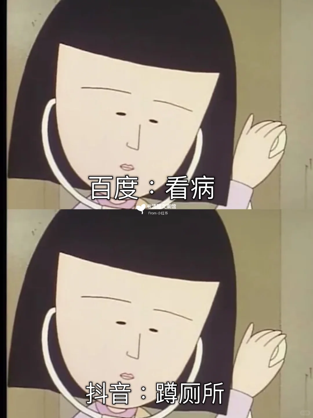 各大App的正确使用方法，你用对了吗？