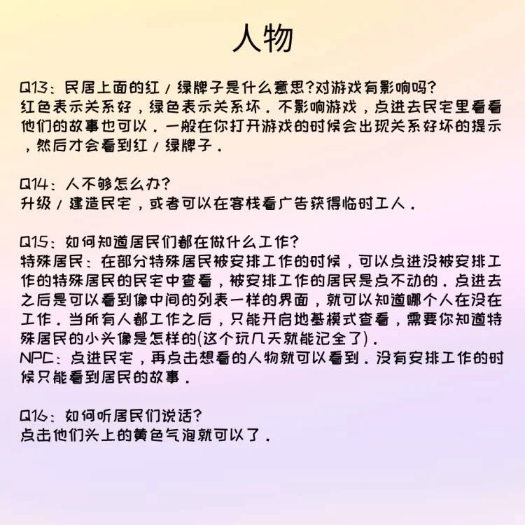 打造神仙的江南小镇～！我不允许有人不知道