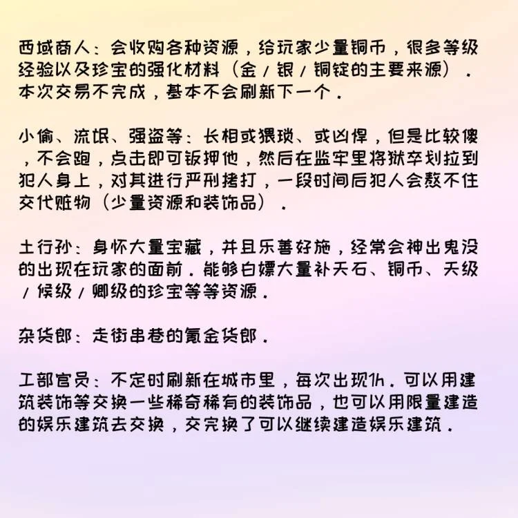 打造神仙的江南小镇～！我不允许有人不知道