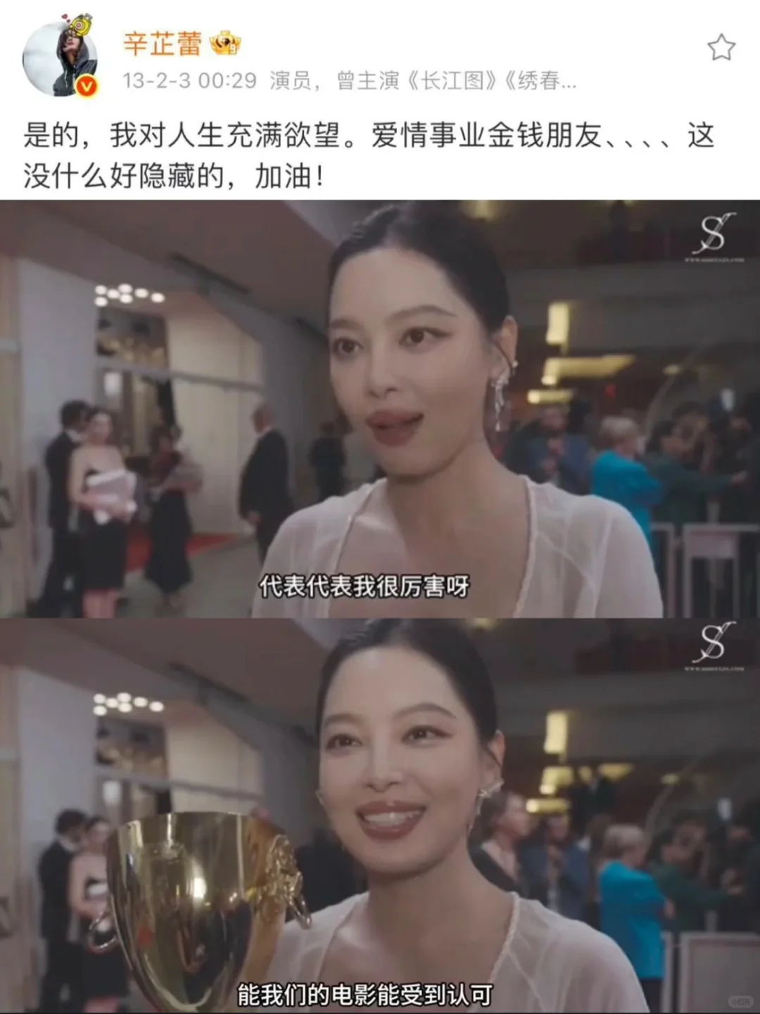 💐认真写下的心愿，更容易实现