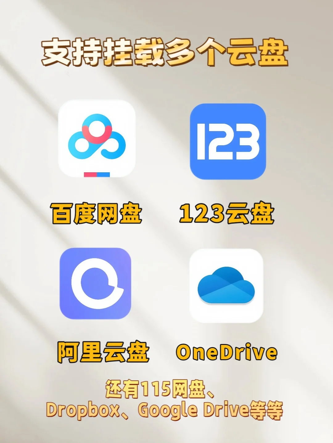还在为找片烦恼？VidHub帮你打造影视基地